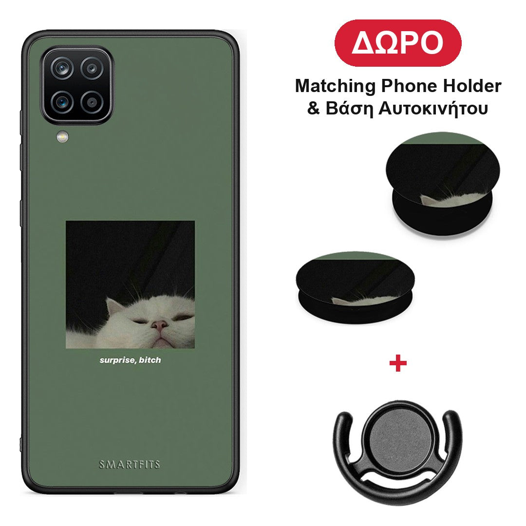 Bitch Surprise - Samsung Galaxy A12 θήκη + Δώρο Phone Holder & Βάση Αυτοκινήτου