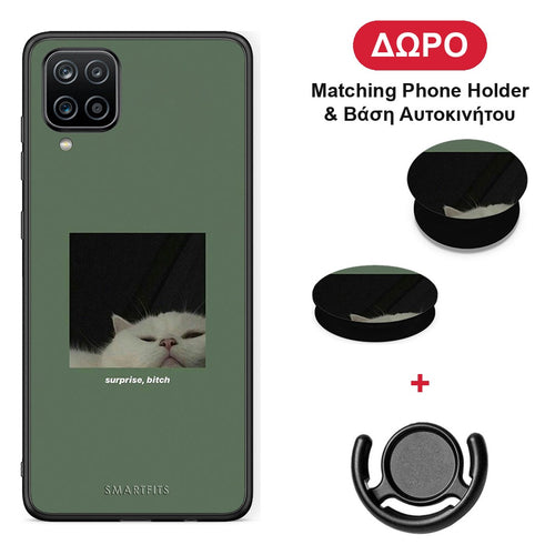 Bitch Surprise - Samsung Galaxy A12 θήκη + Δώρο Phone Holder & Βάση Αυτοκινήτου