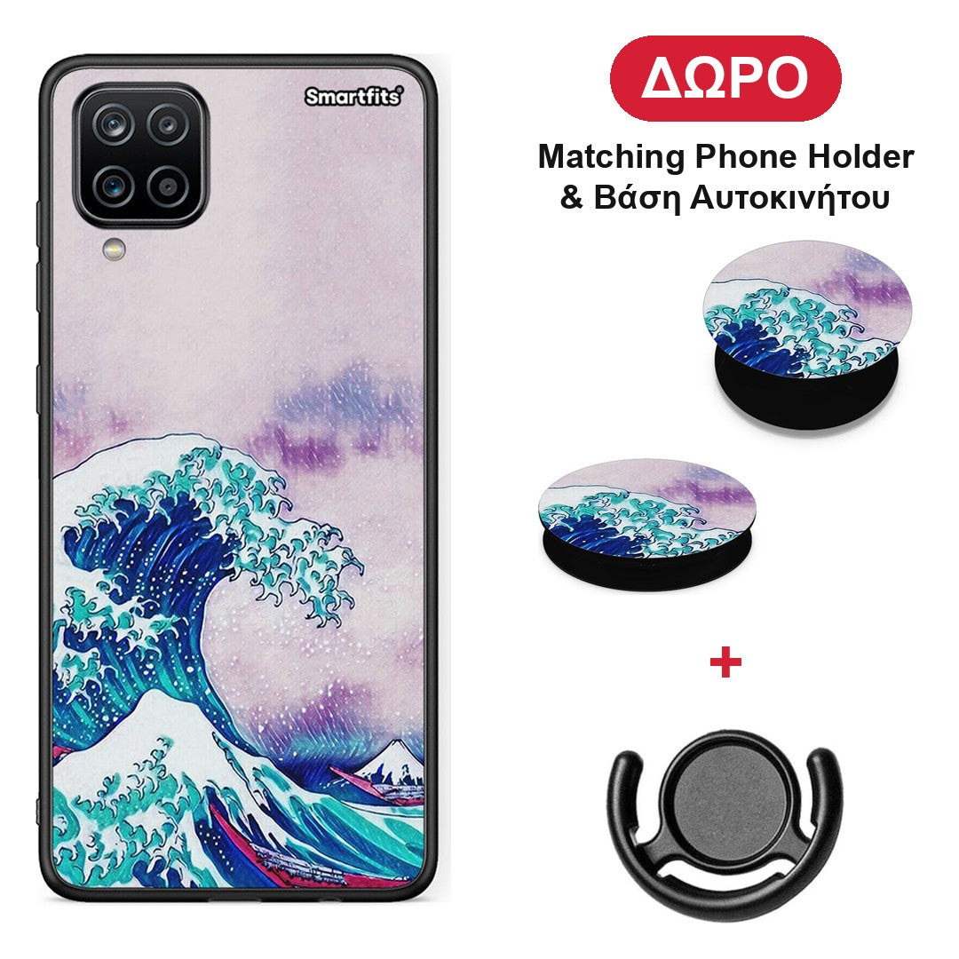Blue Waves - Samsung Galaxy A12 θήκη + Δώρο Phone Holder & Βάση Αυτοκινήτου