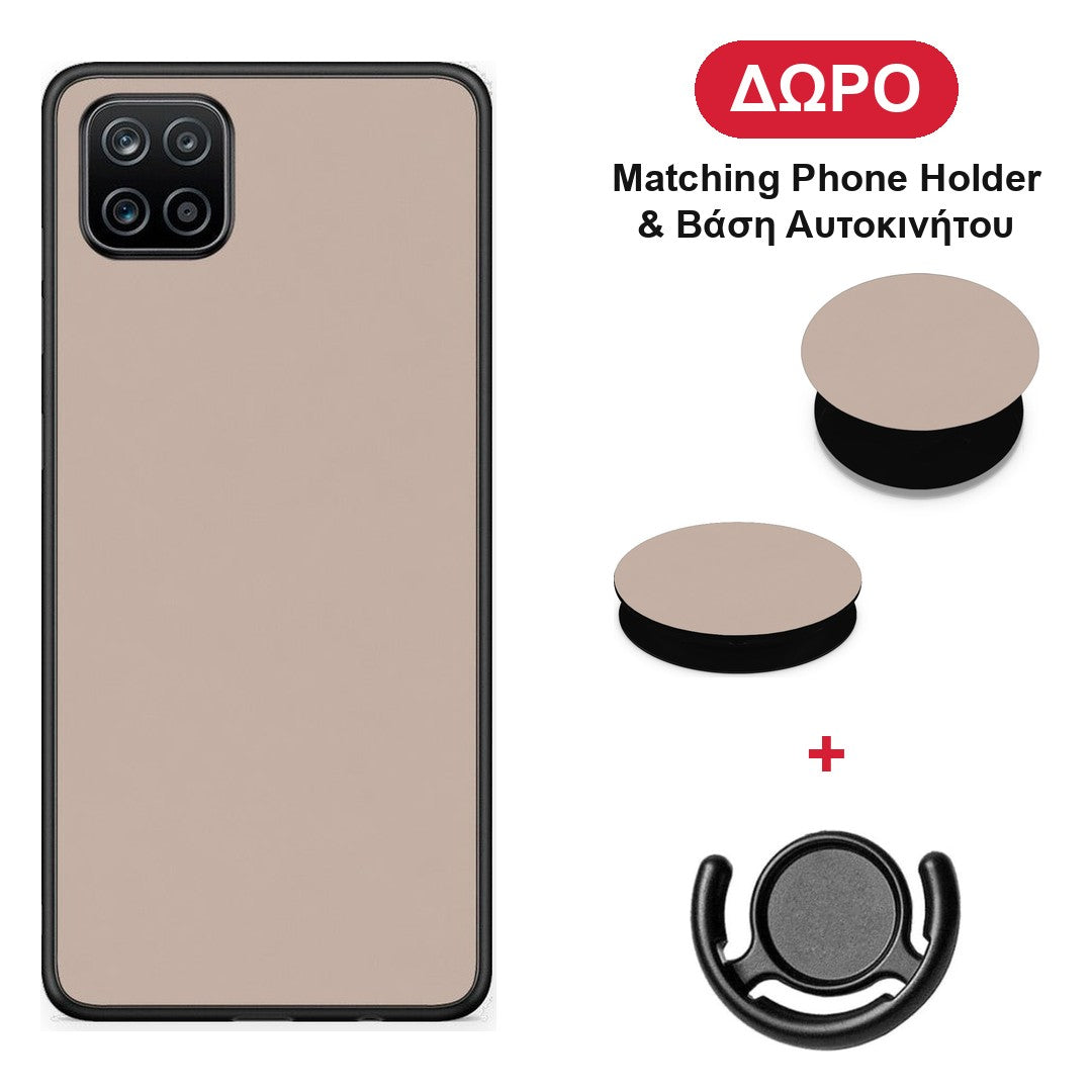 Blush Beige - Samsung Galaxy A12 θήκη + Δώρο Phone Holder & Βάση Αυτοκινήτου