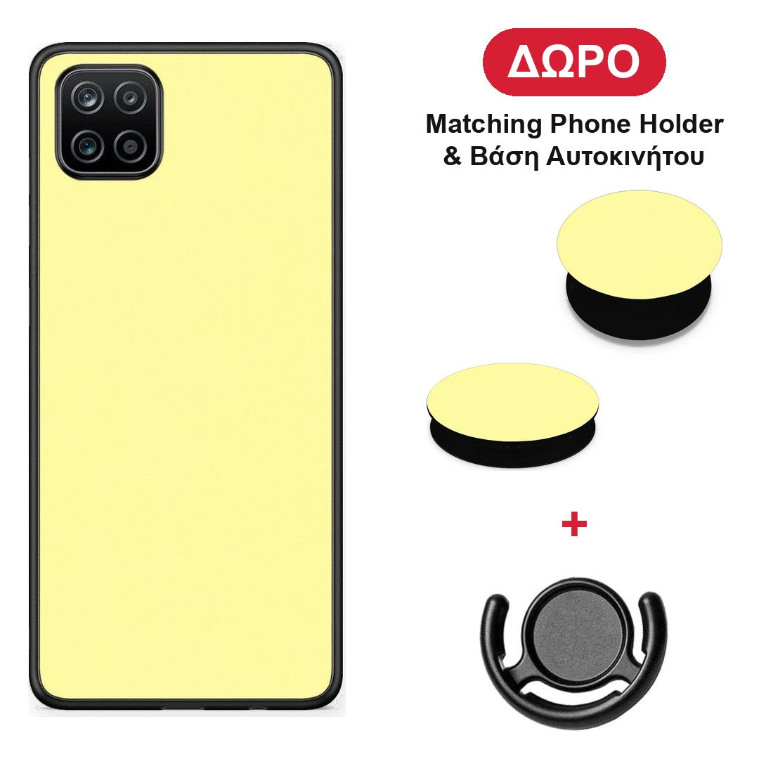 Butter Yellow - Samsung Galaxy A12 θήκη + Δώρο Phone Holder & Βάση Αυτοκινήτου