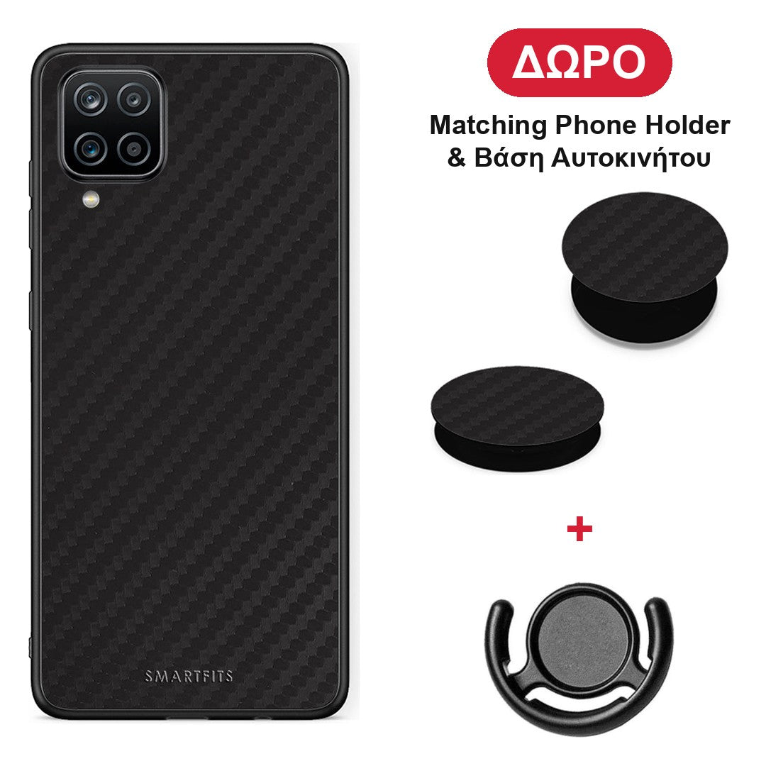 Carbon Black - Samsung Galaxy A12 θήκη + Δώρο Phone Holder & Βάση Αυτοκινήτου