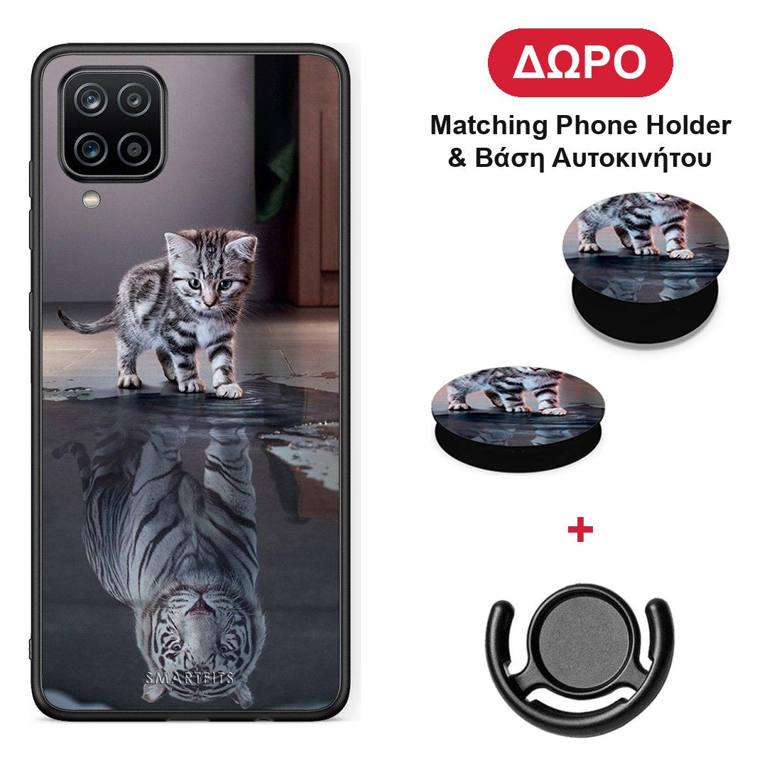 Cute Tiger - Samsung Galaxy A12 θήκη + Δώρο Phone Holder & Βάση Αυτοκινήτου
