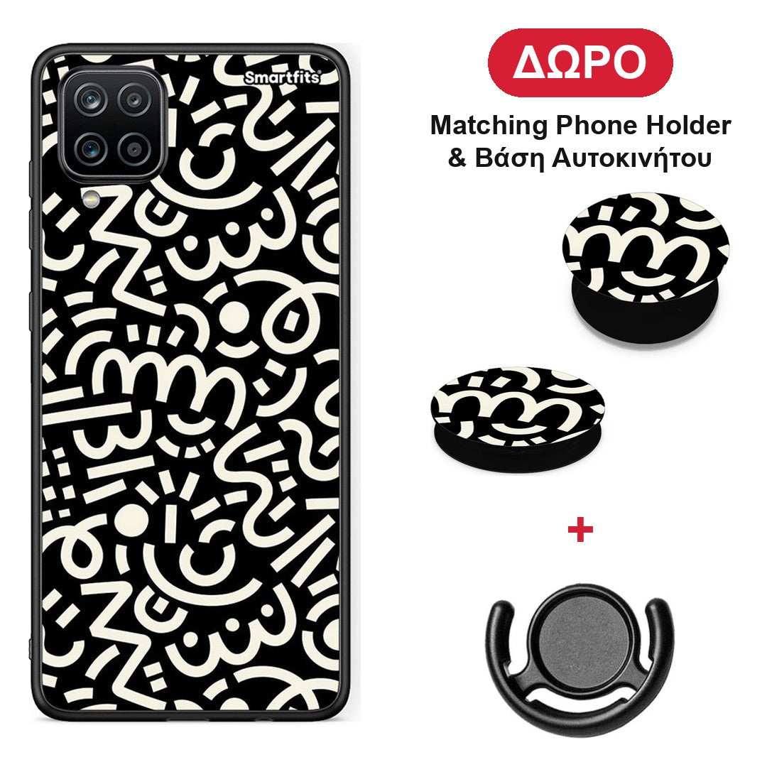 Doodle Art - Samsung Galaxy A12 θήκη + Δώρο Phone Holder & Βάση Αυτοκινήτου