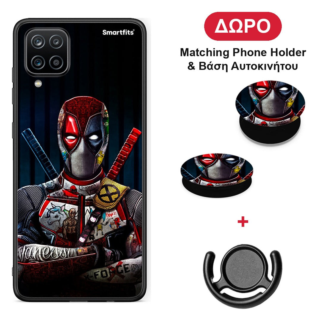 Funny Guy - Samsung Galaxy A12 θήκη + Δώρο Phone Holder & Βάση Αυτοκινήτου