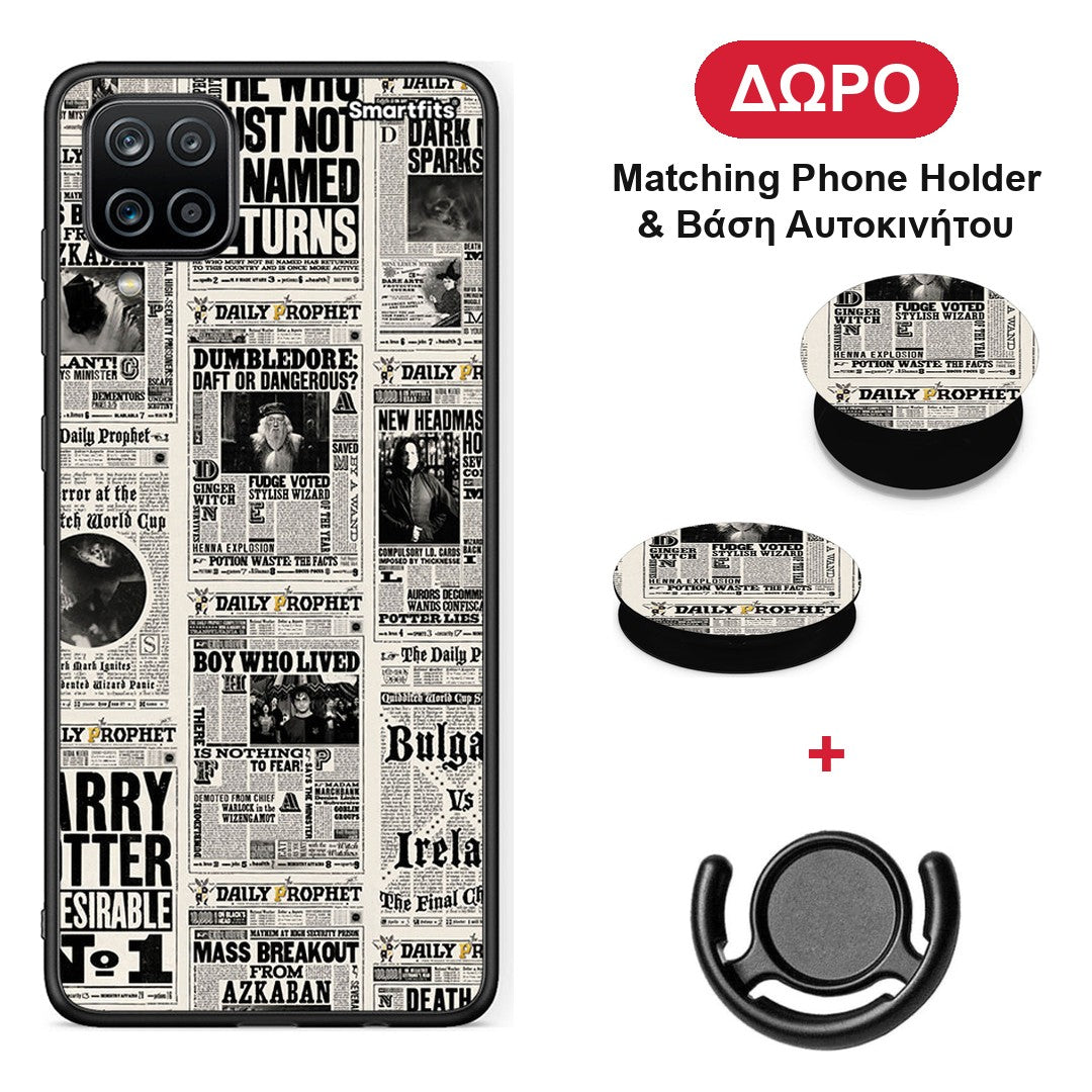 Harry Paper - Samsung Galaxy A12 θήκη + Δώρο Phone Holder & Βάση Αυτοκινήτου
