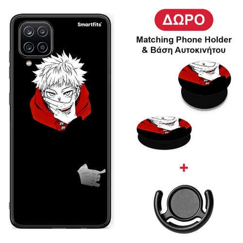Itadori Anime - Samsung Galaxy A12 θήκη + Δώρο Phone Holder & Βάση Αυτοκινήτου