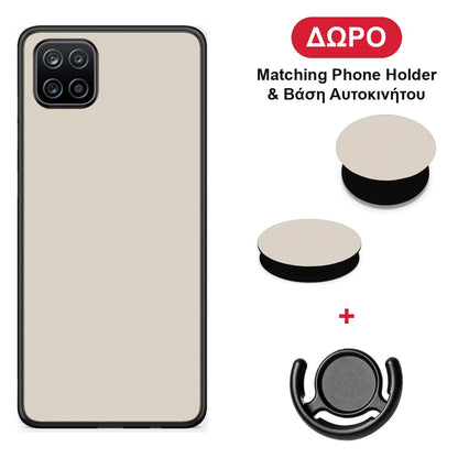Ivory Beige - Samsung Galaxy A12 θήκη + Δώρο Phone Holder & Βάση Αυτοκινήτου