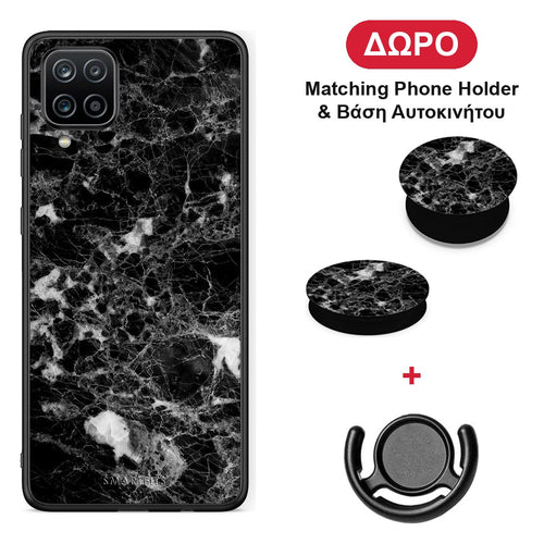 Marble Male - Samsung Galaxy A12 θήκη + Δώρο Phone Holder & Βάση Αυτοκινήτου