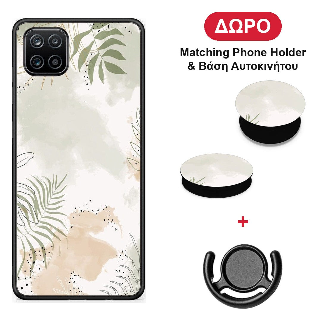 Nude Plants - Samsung Galaxy A12 θήκη + Δώρο Phone Holder & Βάση Αυτοκινήτου