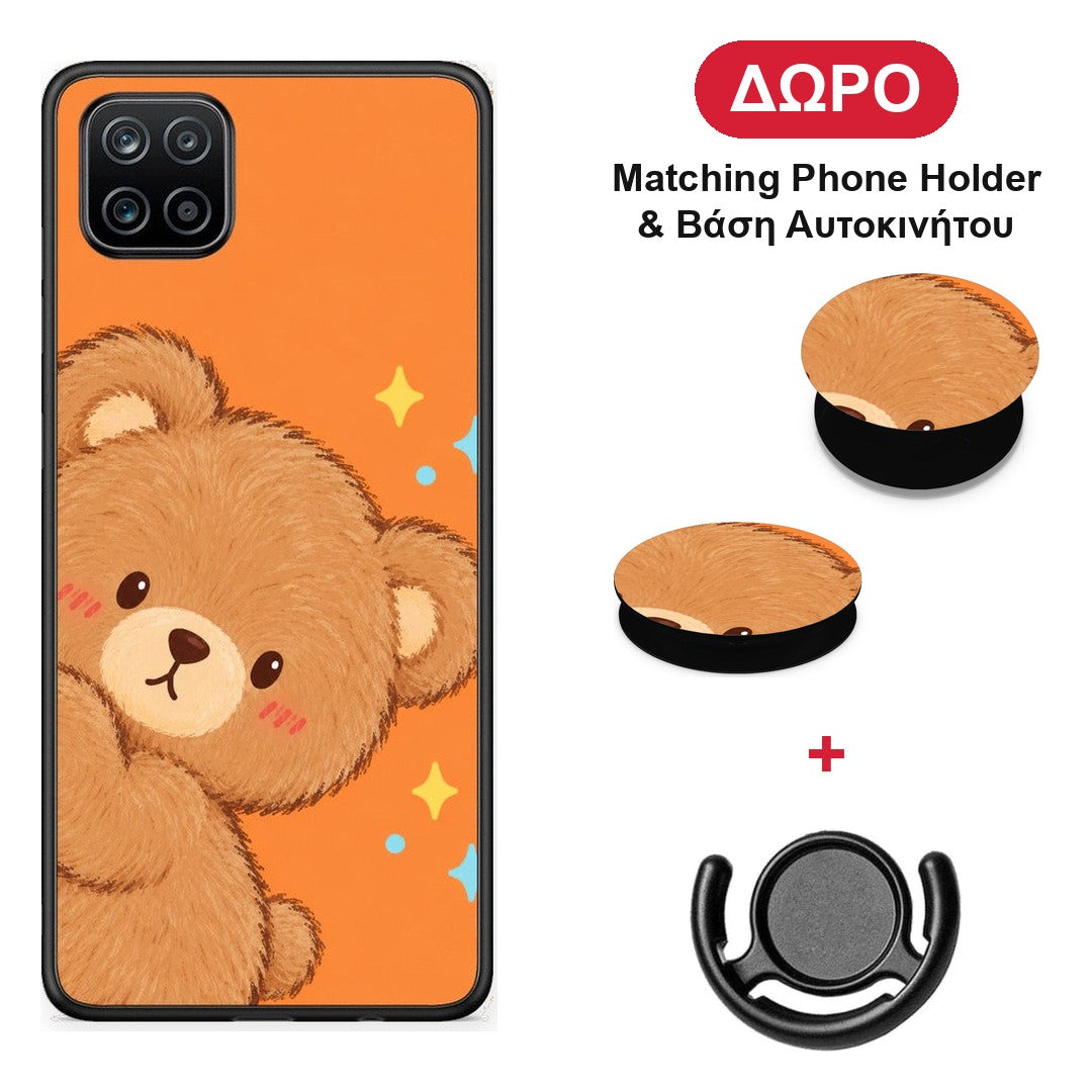 Peekaboo Teddy on Orange - Samsung Galaxy A12 θήκη + Δώρο Phone Holder & Βάση Αυτοκινήτου