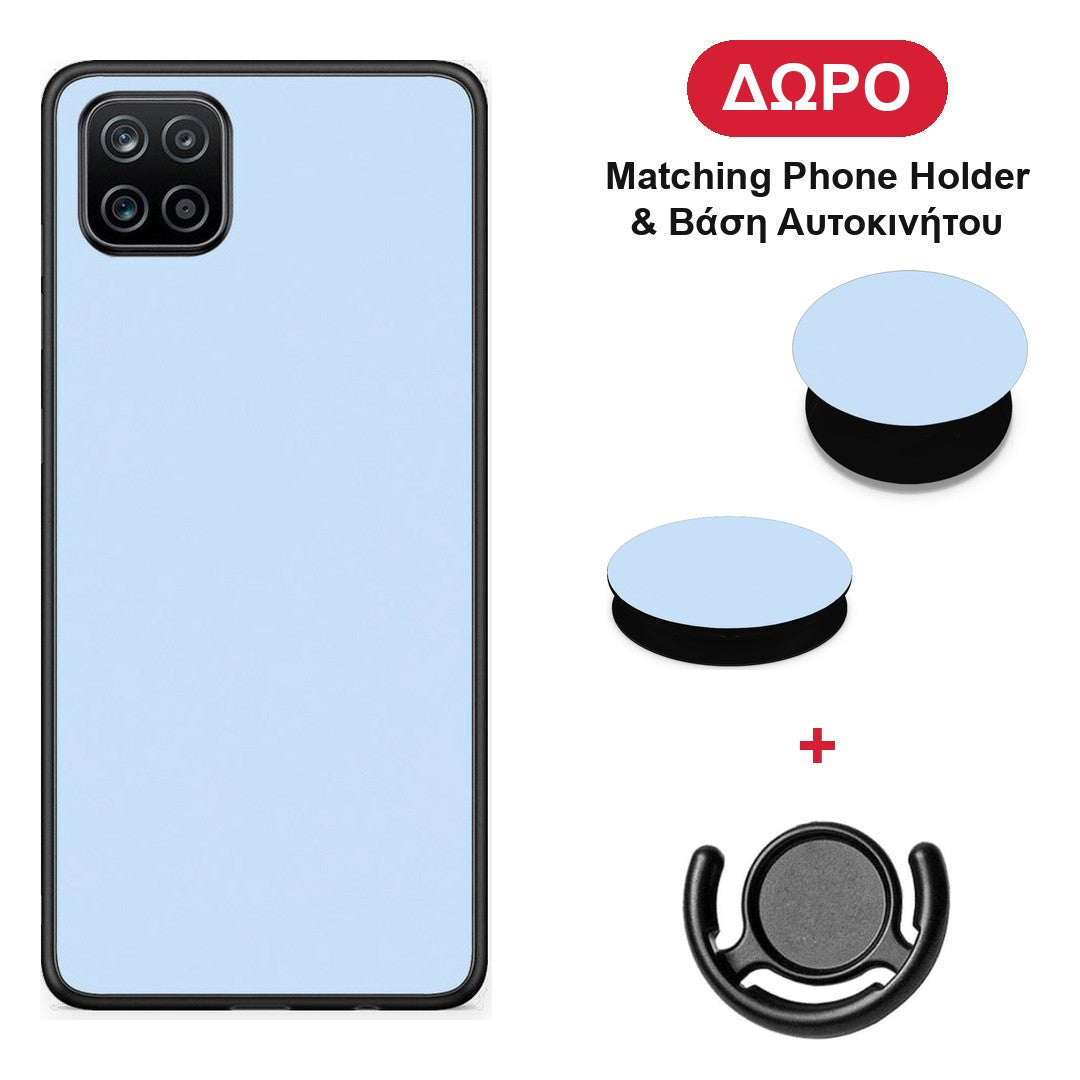 Powder Blue - Samsung Galaxy A12 θήκη + Δώρο Phone Holder & Βάση Αυτοκινήτου