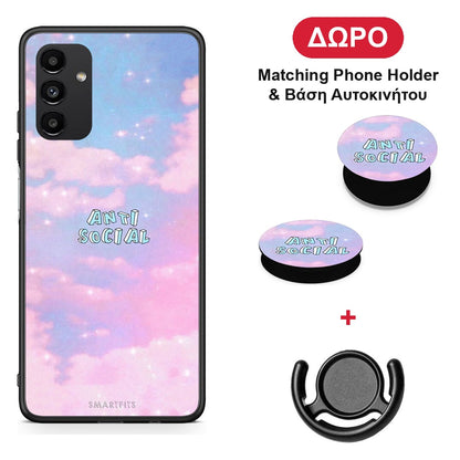 Anti Social - Samsung Galaxy A13 5G θήκη + Δώρο Phone Holder & Βάση Αυτοκινήτου