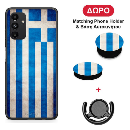 Flag Greek - Samsung Galaxy A13 5G θήκη + Δώρο Phone Holder & Βάση Αυτοκινήτου