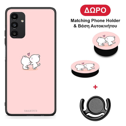 Valentine Love - Samsung Galaxy A13 5G θήκη + Δώρο Phone Holder & Βάση Αυτοκινήτου