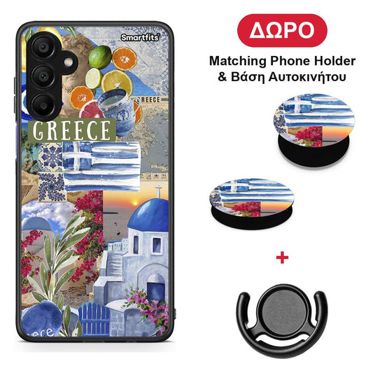 All Greek - Samsung A15 5G θήκη + Δώρο Phone Holder & Βάση Αυτοκινήτου
