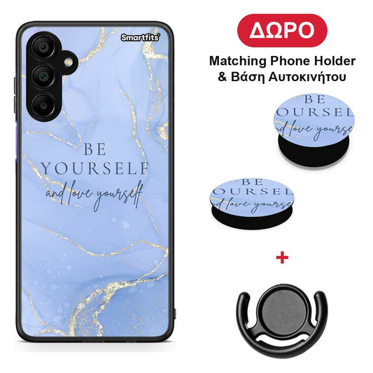 Be Yourself - Samsung A15 5G θήκη + Δώρο Phone Holder & Βάση Αυτοκινήτου