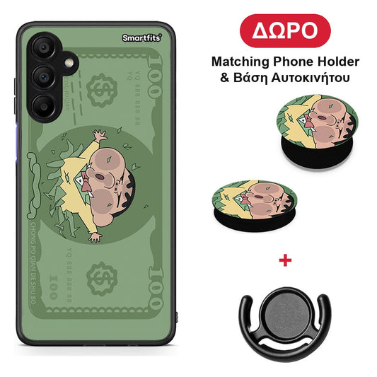 Big Money - Samsung A15 5G θήκη + Δώρο Phone Holder & Βάση Αυτοκινήτου