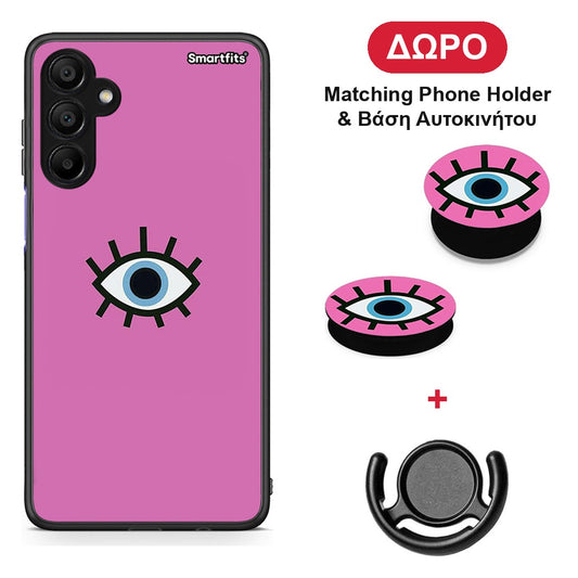 Blue Eye Pink - Samsung A15 5G θήκη + Δώρο Phone Holder & Βάση Αυτοκινήτου