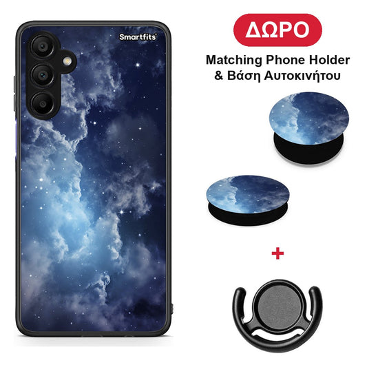 Galactic Blue Sky - Samsung A15 5G θήκη + Δώρο Phone Holder & Βάση Αυτοκινήτου