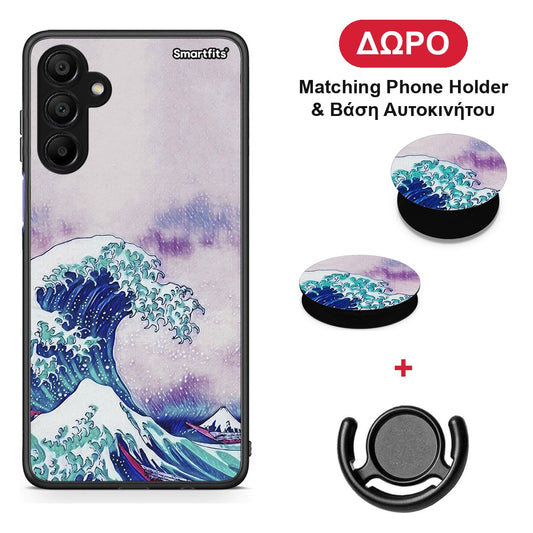 Blue Waves - Samsung A15 5G θήκη + Δώρο Phone Holder & Βάση Αυτοκινήτου