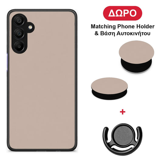 Blush Beige - Samsung A15 5G θήκη + Δώρο Phone Holder & Βάση Αυτοκινήτου
