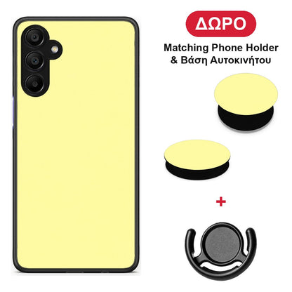 Butter Yellow - Samsung A15 5G θήκη + Δώρο Phone Holder & Βάση Αυτοκινήτου