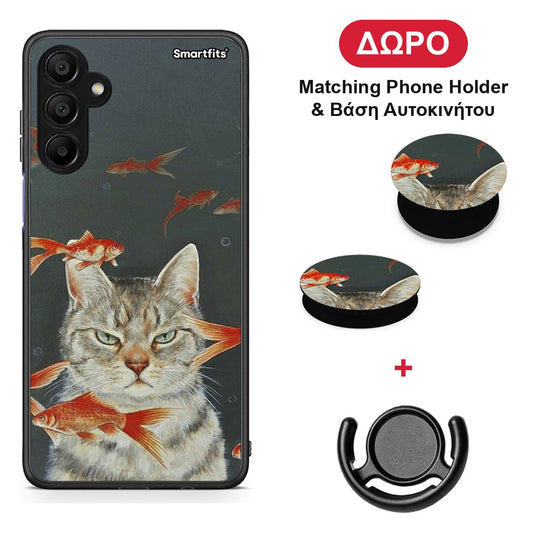 Cat Goldfish - Samsung A15 5G θήκη + Δώρο Phone Holder & Βάση Αυτοκινήτου