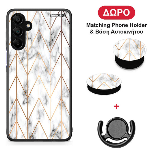 Marble Gold Geometric - Samsung A15 5G θήκη + Δώρο Phone Holder & Βάση Αυτοκινήτου