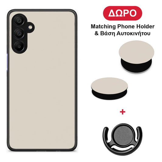 Ivory Beige - Samsung A15 5G θήκη + Δώρο Phone Holder & Βάση Αυτοκινήτου