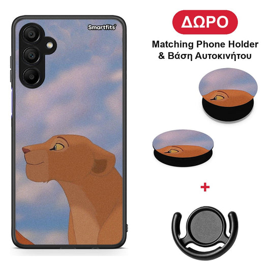 Lion Love 2 - Samsung A15 5G θήκη + Δώρο Phone Holder & Βάση Αυτοκινήτου