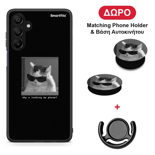 Meme Cat - Samsung A15 5G θήκη + Δώρο Phone Holder & Βάση Αυτοκινήτου
