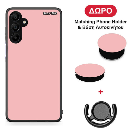 Color Nude - Samsung A15 5G θήκη + Δώρο Phone Holder & Βάση Αυτοκινήτου