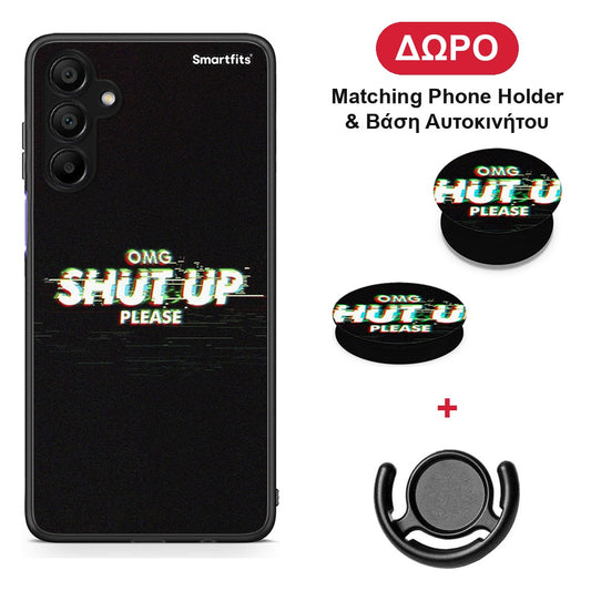 OMG ShutUp - Samsung A15 5G θήκη + Δώρο Phone Holder & Βάση Αυτοκινήτου