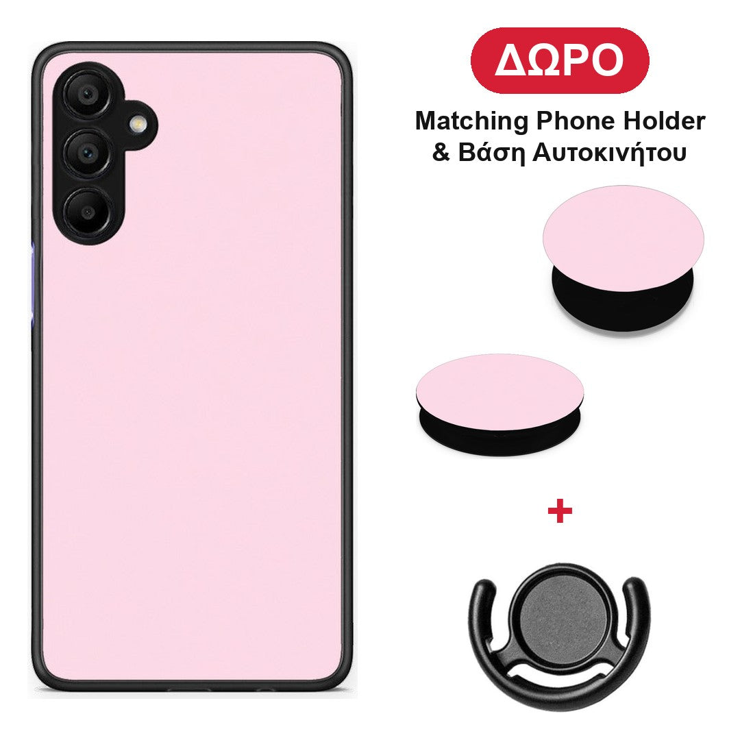 Pale Pink - Samsung A15 5G θήκη + Δώρο Phone Holder & Βάση Αυτοκινήτου