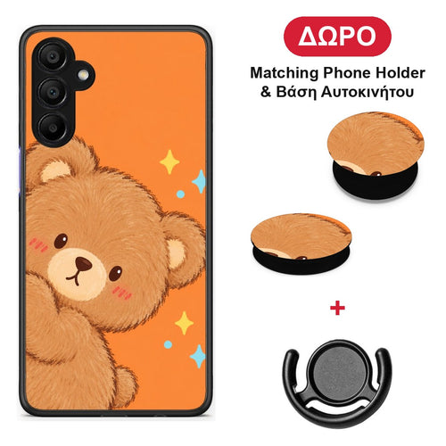 Peekaboo Teddy on Orange - Samsung A15 5G θήκη + Δώρο Phone Holder & Βάση Αυτοκινήτου