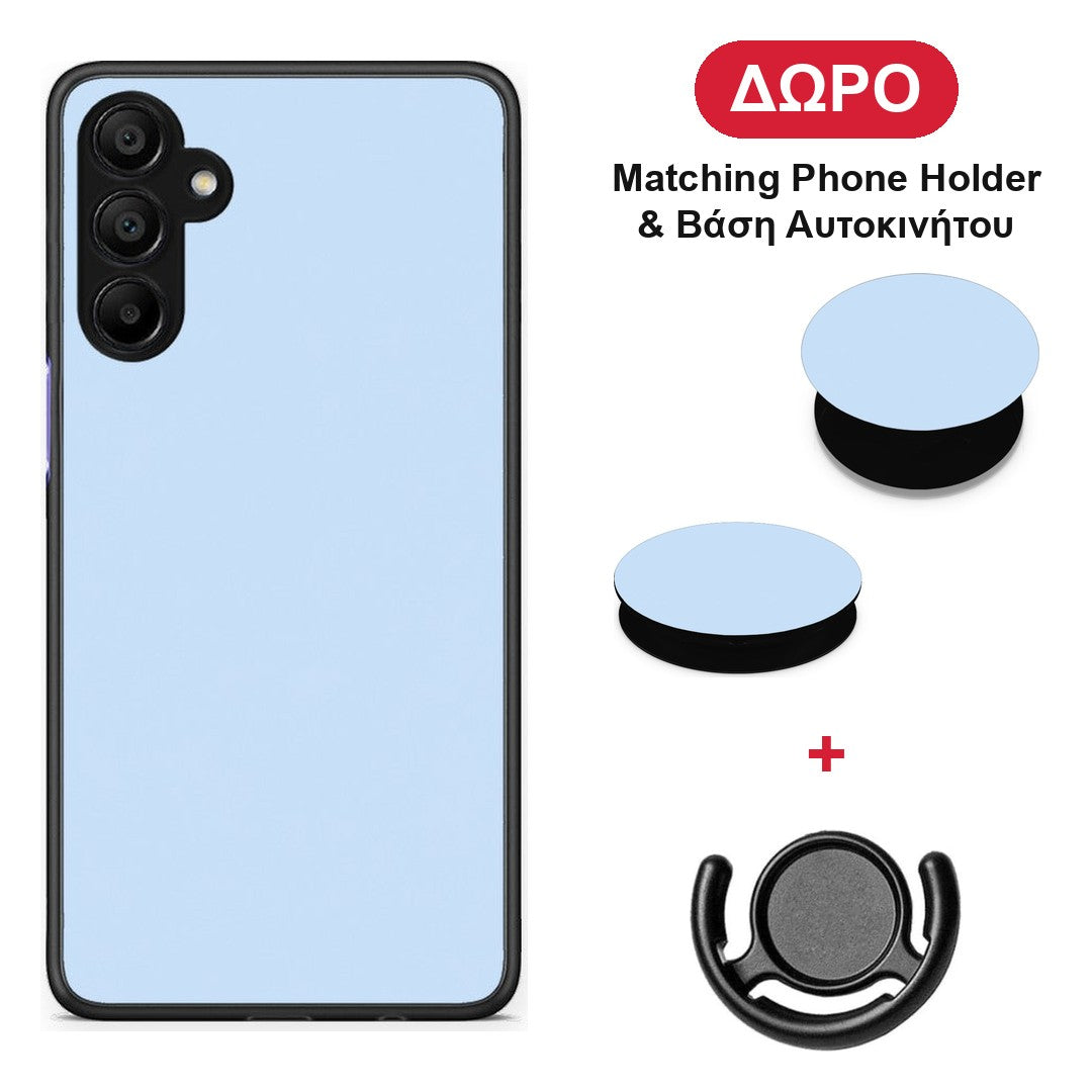 Powder Blue - Samsung A15 5G θήκη + Δώρο Phone Holder & Βάση Αυτοκινήτου