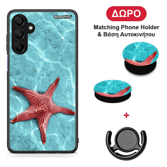 Red Starfish - Samsung A15 5G θήκη + Δώρο Phone Holder & Βάση Αυτοκινήτου