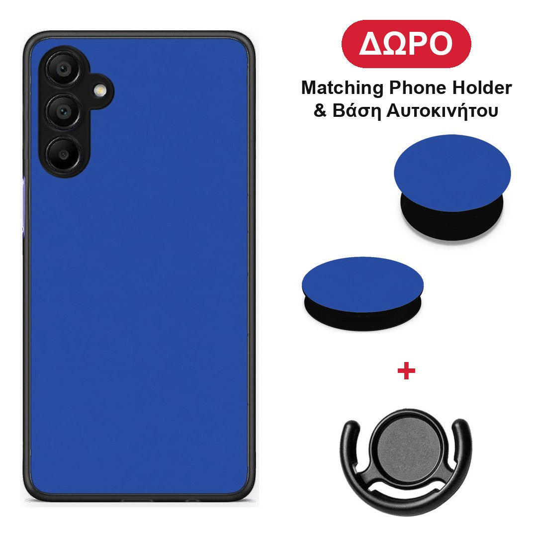 Royal Blue - Samsung A15 5G θήκη + Δώρο Phone Holder & Βάση Αυτοκινήτου