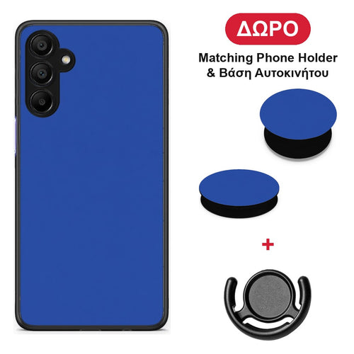 Royal Blue - Samsung A15 5G θήκη + Δώρο Phone Holder & Βάση Αυτοκινήτου
