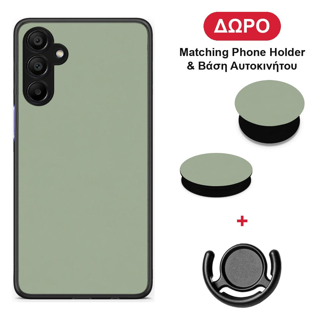Sage Green - Samsung A15 5G θήκη + Δώρο Phone Holder & Βάση Αυτοκινήτου
