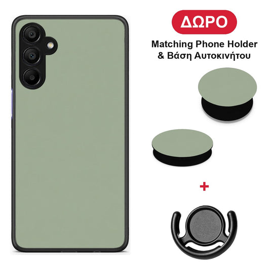 Sage Green - Samsung A15 5G θήκη + Δώρο Phone Holder & Βάση Αυτοκινήτου
