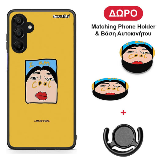 So Cool - Samsung A15 5G θήκη + Δώρο Phone Holder & Βάση Αυτοκινήτου