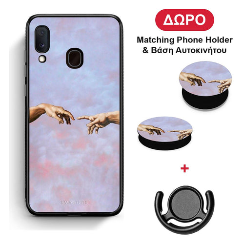 Adam Hand - Samsung Galaxy A20e θήκη + Δώρο Phone Holder & Βάση Αυτοκινήτου