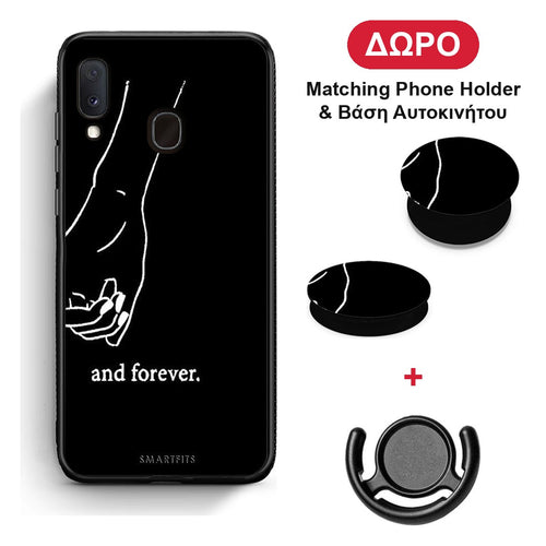 Always & Forever 2 - Samsung Galaxy A20e θήκη + Δώρο Phone Holder & Βάση Αυτοκινήτου