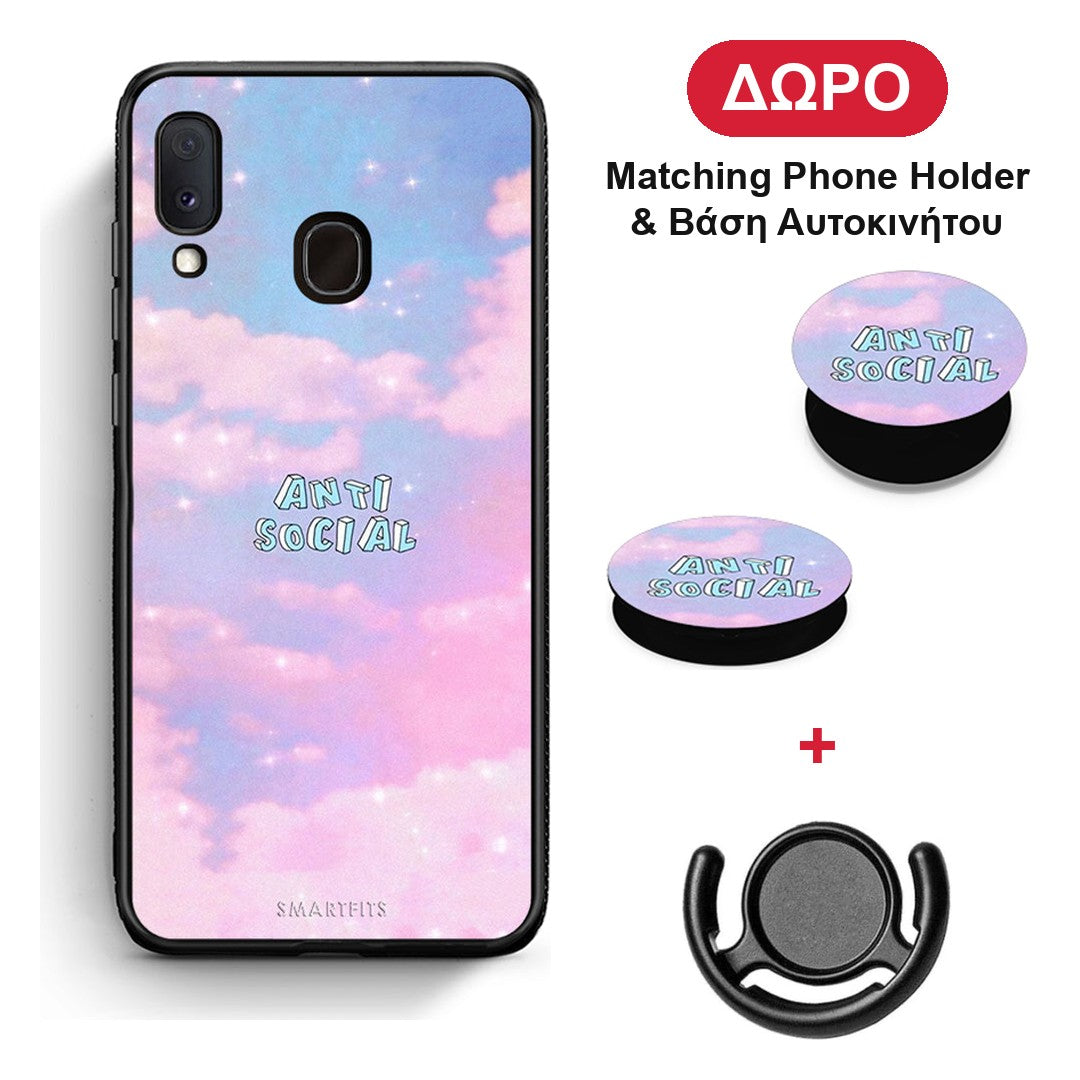 Anti Social - Samsung Galaxy A20e θήκη + Δώρο Phone Holder & Βάση Αυτοκινήτου