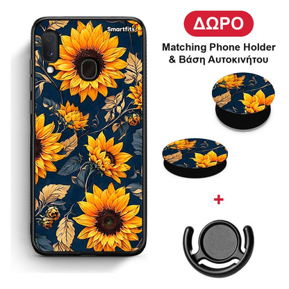 Autumn Sunflowers - Samsung Galaxy A20e θήκη + Δώρο Phone Holder & Βάση Αυτοκινήτου