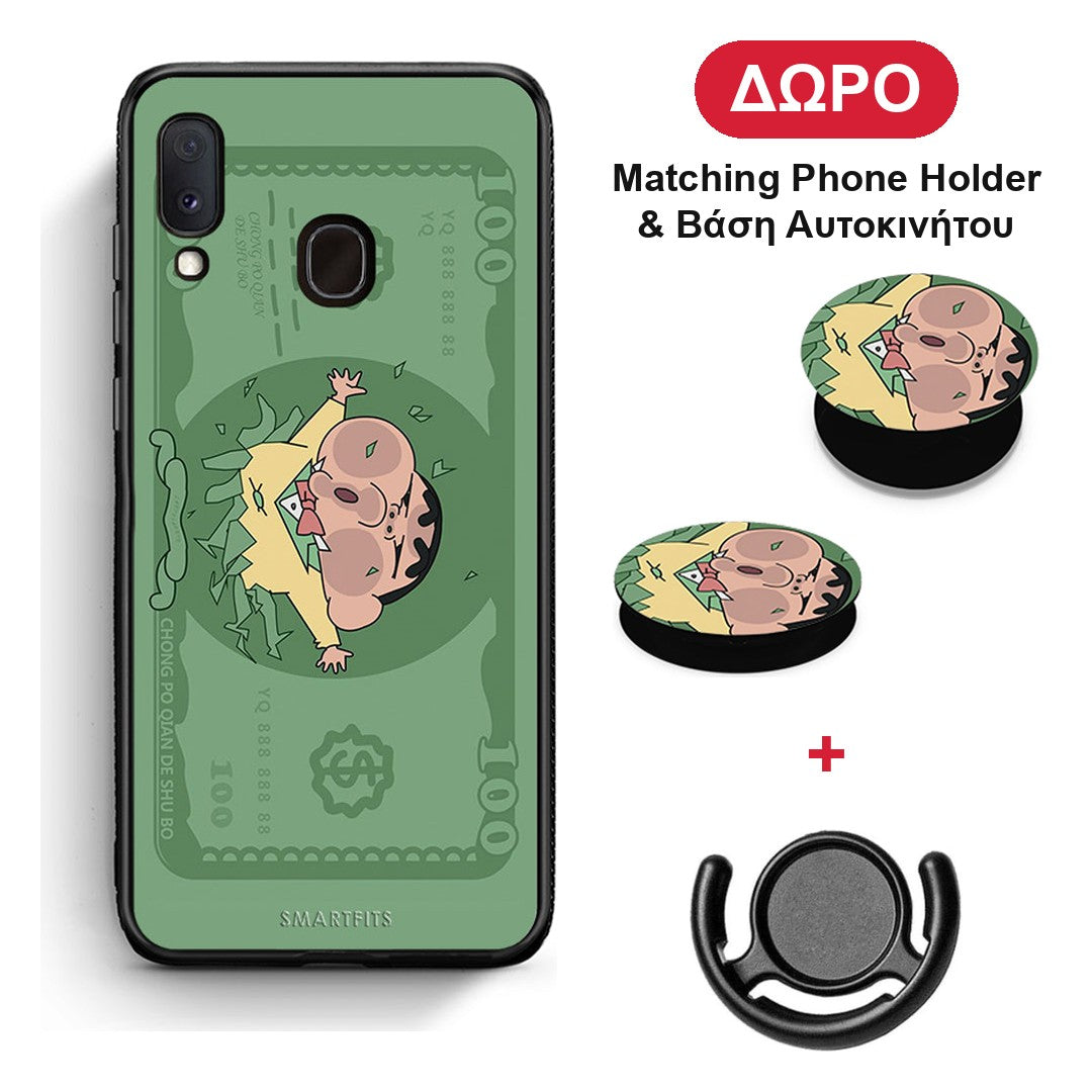 Big Money - Samsung Galaxy A20e θήκη + Δώρο Phone Holder & Βάση Αυτοκινήτου