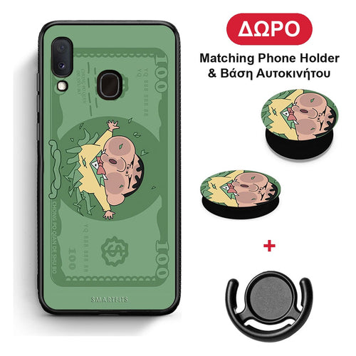 Big Money - Samsung Galaxy A20e θήκη + Δώρο Phone Holder & Βάση Αυτοκινήτου