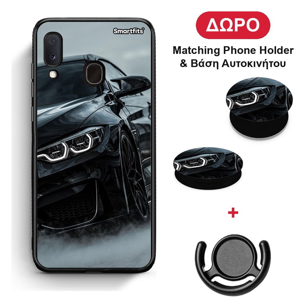 Black BMW - Samsung Galaxy A20e θήκη + Δώρο Phone Holder & Βάση Αυτοκινήτου